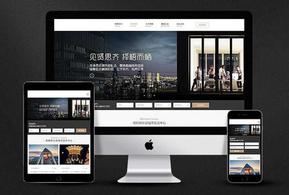 http://sc.huijianjun.com/news/7/2749.html